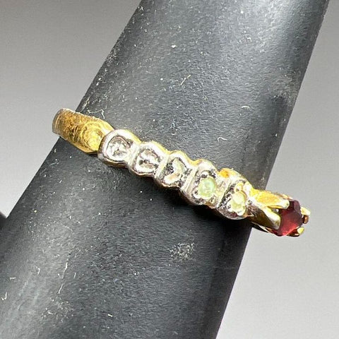 Vintage Espo 18KTGE Gold Electroplate Garnet Marquise Ring Sz 7