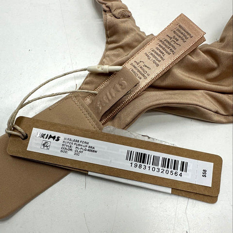 Skims Women's Lot 2 Wireless Super Push-Up Bras Cocoa Clay Sz 30C 32C NWT