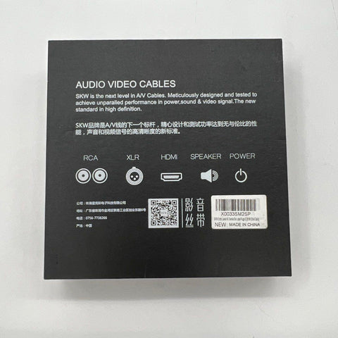 SKW HC Series HI-FI Audio Speaker Cable 1M 3.28ft Spade Plugs NIB