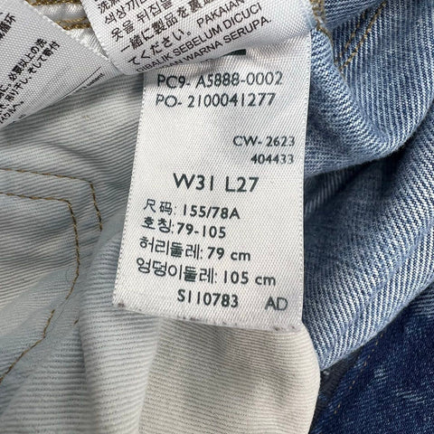 Levi's Women's Column Jeans Blue Patchwork High Rise Straight Distressed 31x27