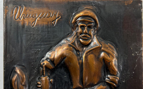 DuArt Signed Hammered Copper Relief Plaques Uruguay Gaucho Folk Art Set of 2