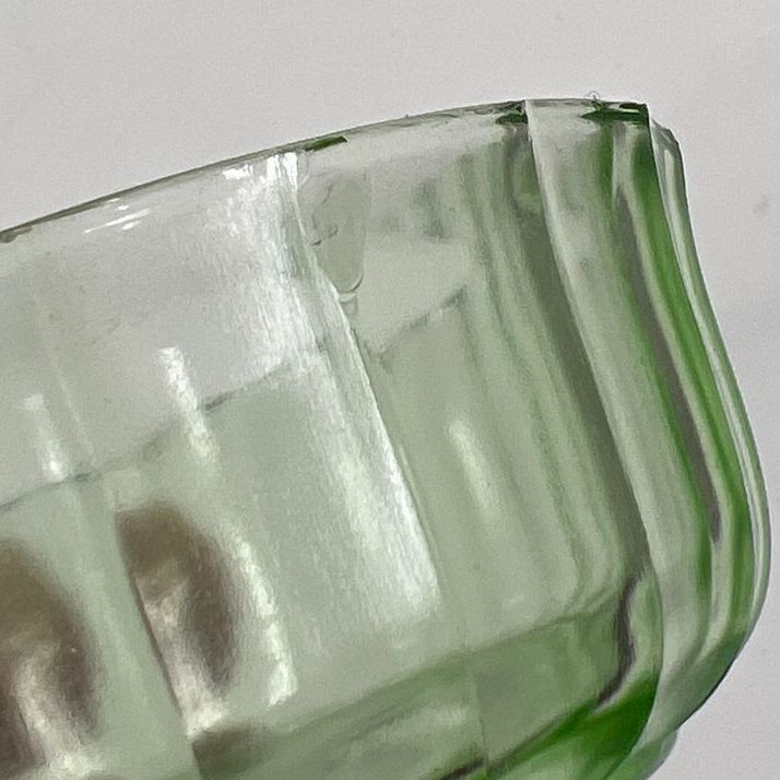 Jeannette Anniversary Green Depression Glass 4pc Lot Creamer & Bowls Vintage