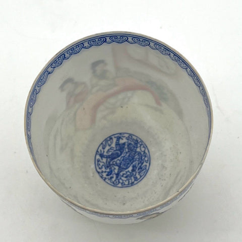 Vintage Japanese Porcelain Tea Cup Figural Scene Ladies Blue Square Seal Mark