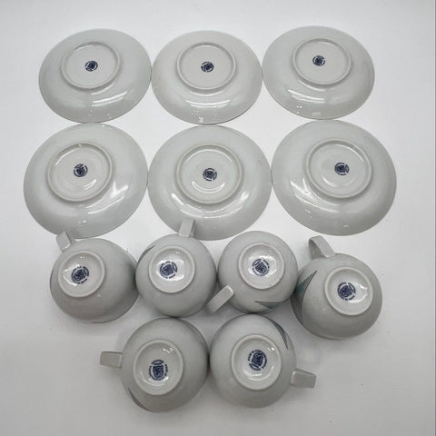 Bohemia Czechoslovakia 12 Piece Set Cups Saucers Abstract Teal Grey MCM Vintage