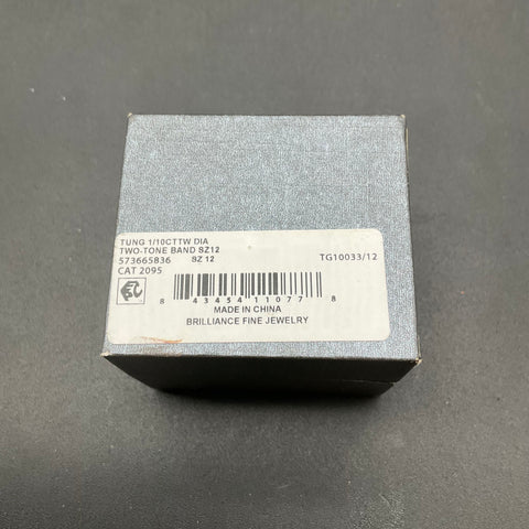 Brilliance Tungsten Carbide 1/10 CTTW Diamond Two-Tone Band Size 12