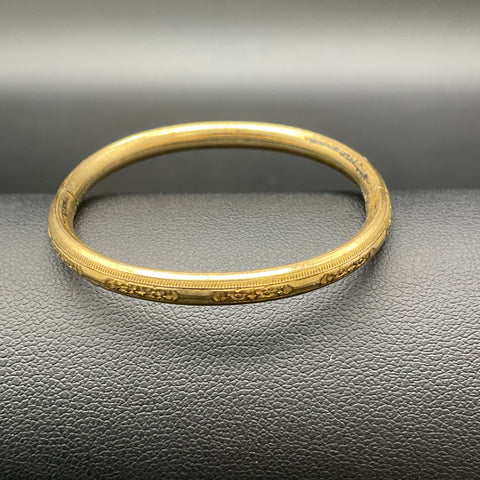 Vintage Webster Gold Tone Floral Engraved Baby Bangle Bracelet WEB Hallmark