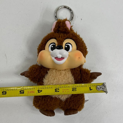 Pop Mart Disney Family Cute Together Chip Plush Keychain
