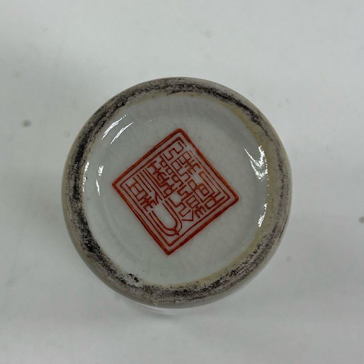 Decorative Collectible Painted Chinese Style Brush Pen Holder Vase With Lid