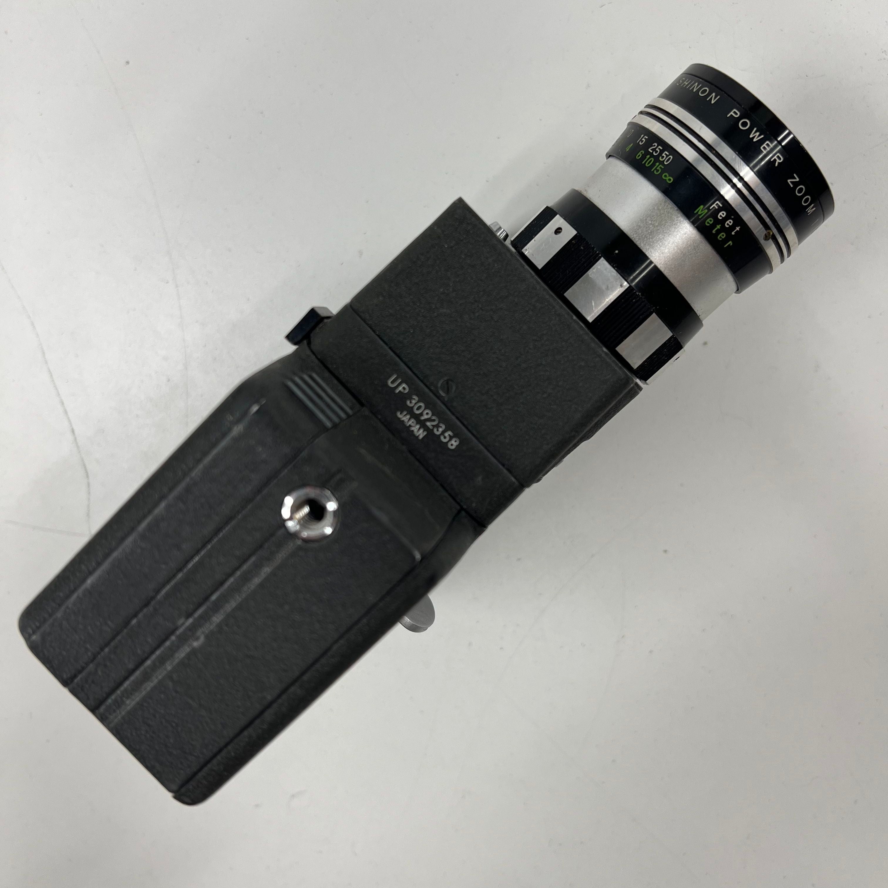 Yashica Umatic Power 8mm Movie Camera Untested AS-IS With Case Vintage Camera