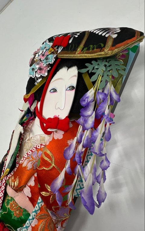 Vintage Japanese Oshie Hagoita Paddle Wisteria Maiden Fuji Musume Kabuki 26"