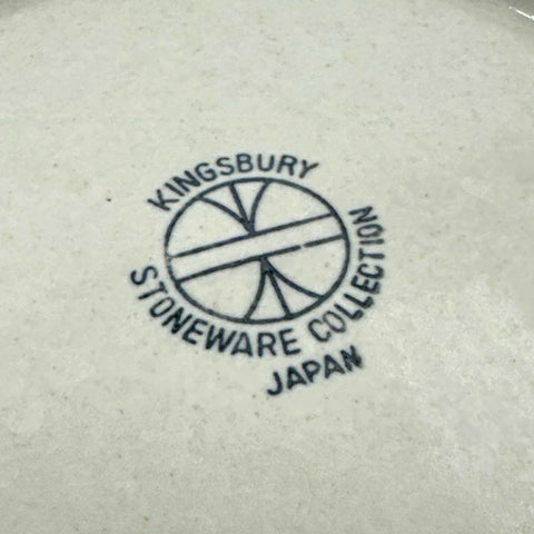 Kingsbury Stoneware Brown Band Plates and Bowls 15 Piece Set Japan Vintage