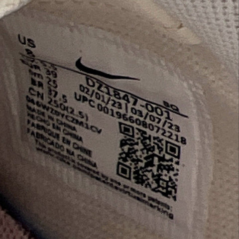 Nike Air Force 1 Shadow Sail Coral Chalk Women's Sneakers Size 8