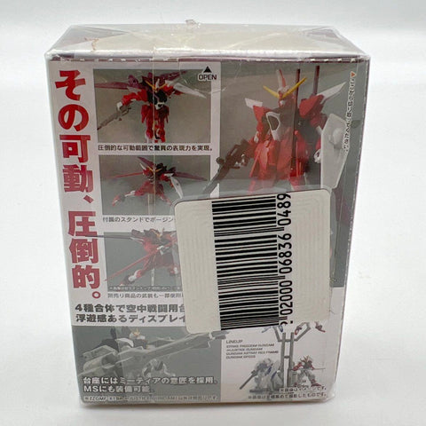 Bandai Gundam Assault Kingdom 10 Infinite Justice ZGMF-X19A 2013 Sealed New
