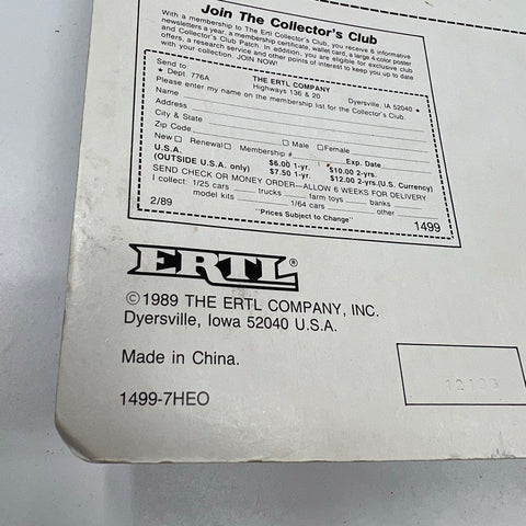 1989 ERTL Air Force One 747-200B Presidential Airliner Die-Cast #1499 New