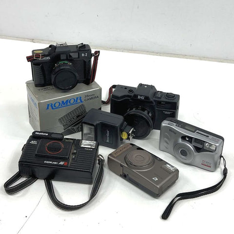 Vintage Film Camera Lot 35mm SLR Point & Shoot APS Hanimex Fuji Keystone