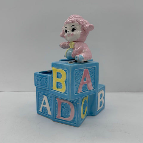Vintage Lego Japan Music Box Planter Lamb Alphabet Blocks & Shoe Tested Works