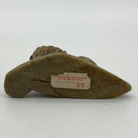 Vintage Stone Carved Lion Figurine Chinese Hand Crafted 4.5 Inch