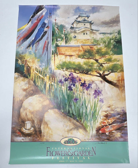 Epcot Flower & Garden Festival Posters 1996 1998 Signed Numbered Lot of 2