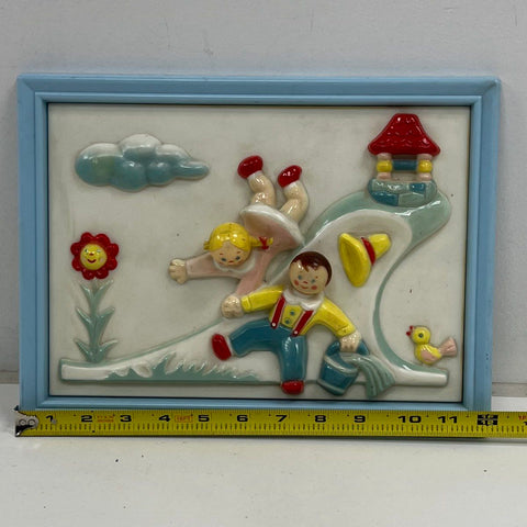 Vintage Shahlwood Jack & Jill 3D Plastic Wall Art Plaque Nursery Decor 1970s
