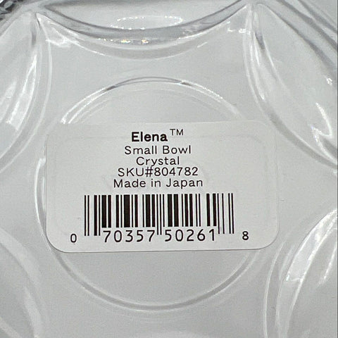 Gorham Elena Crystal Small Bowl 8.5 Inch Round Made in Japan with Original Box