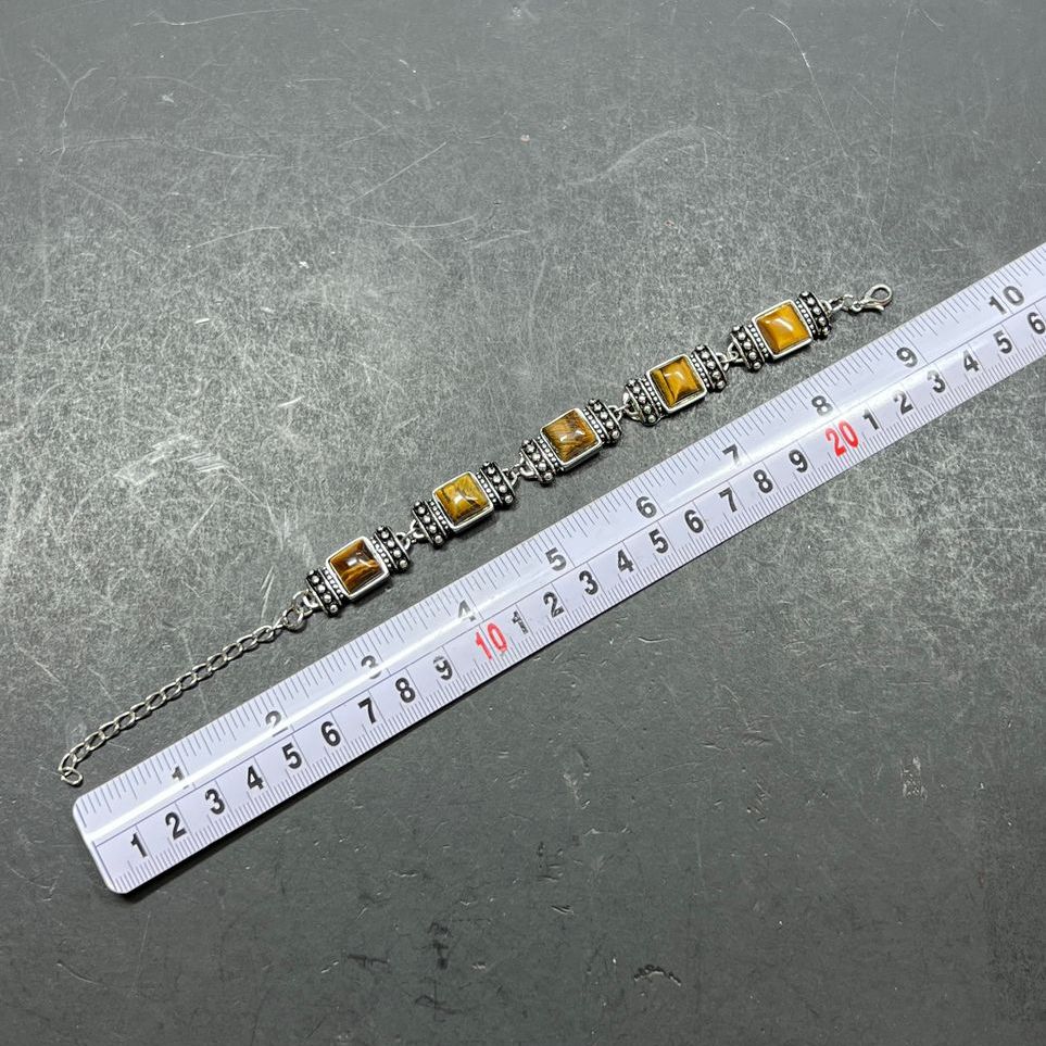 Tiger's Eye Silver Tone Bracelet