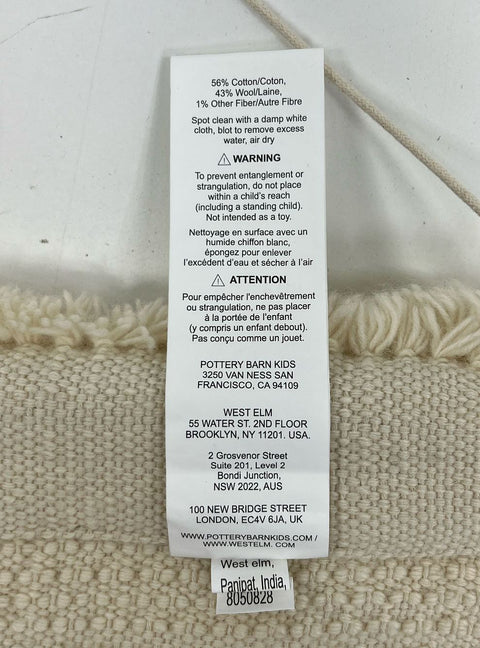 West Elm & Pottery Barn Sequined Beige Pom Pom Wall Hanging Macramé Tapestry
