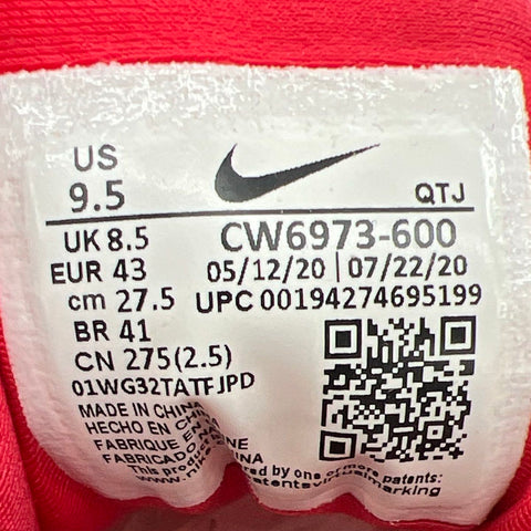 Nike Air VaporMax Plus Triple Red Men's Running Shoes Size 9.5
