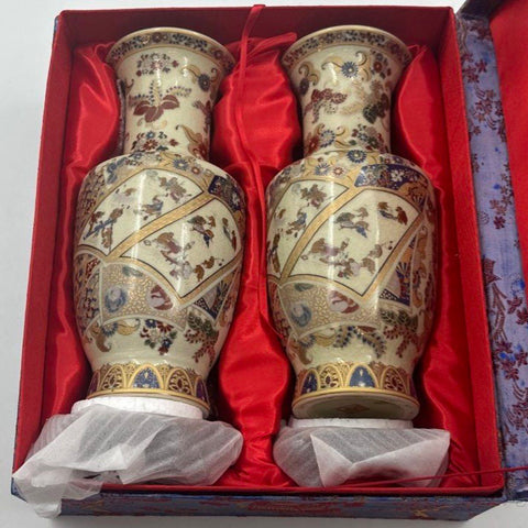 Yi Lin Arts & Treasures of China Ceramic Vase Pair Satsuma Style Boxed Set