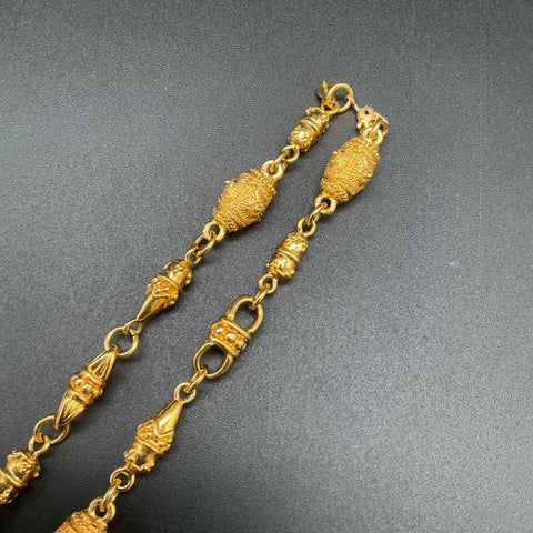 Vintage Monet Heavy Gold Tone Etruscan Revival Bead Link Necklace 34"