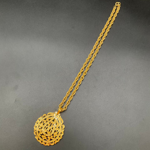 Vintage Crown Trifari Gold Tone Paisley Openwork Pendant Necklace 23"