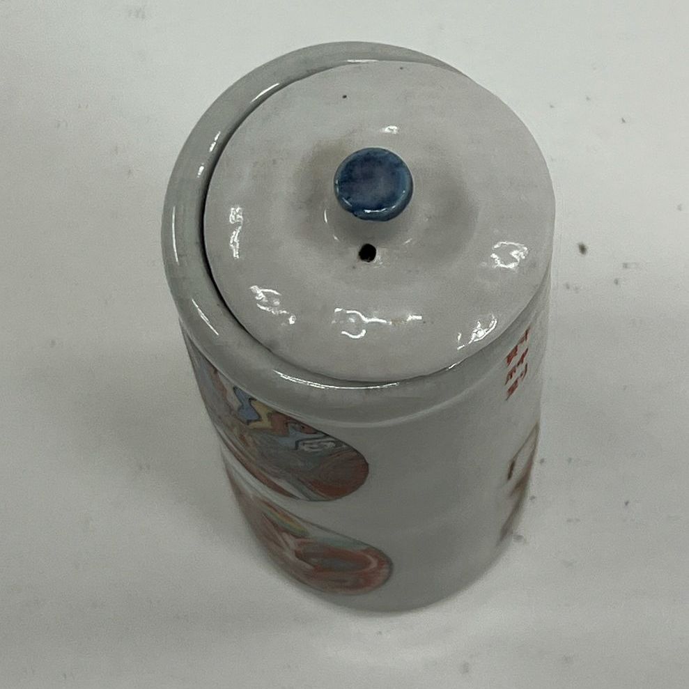 Decorative Collectible Painted Chinese Style Brush Pen Holder Vase With Lid