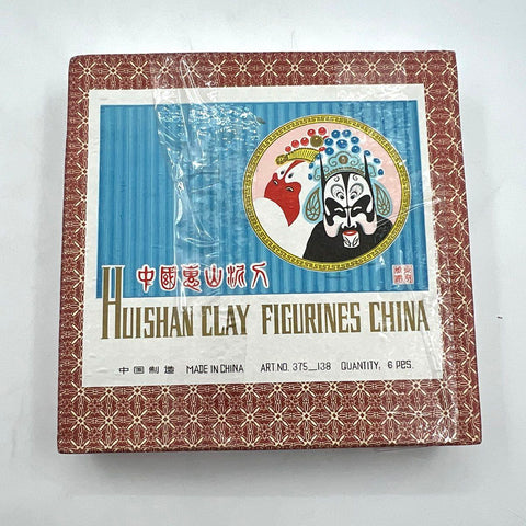Huishan Clay Figurine Chinese Opera Mask Lot 6 Peking Vintage China 375_138