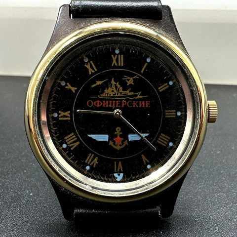 Vintage Soviet Vostok Ofitserskie Officers Mechanical Watch Winds Works