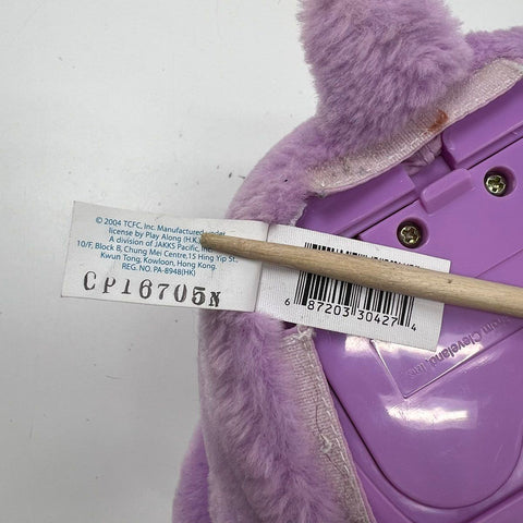 2004 Play Along Care Bear Share Bear Interactive Talking Plush Toy