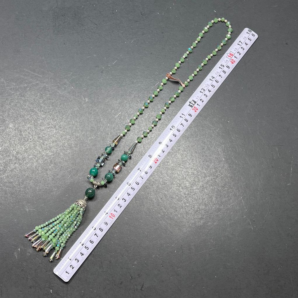Green Multifaceted Beaded Tassel Necklace NWT