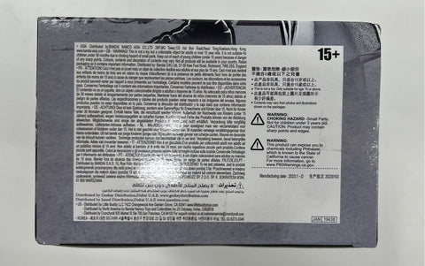 Bandai Naruto Shippuden Vibration Stars Hyuga Neji Figure 2023 Sealed NIB