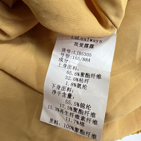 LuLualways Yellow Brown Plaid Lace Ruffle Asymmetrical Dress Women's Size 9