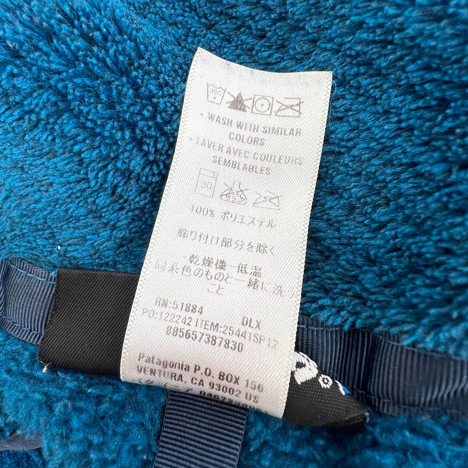 Patagonia Teal Re-Tool Snap-T Fleece Pullover Women's Size M