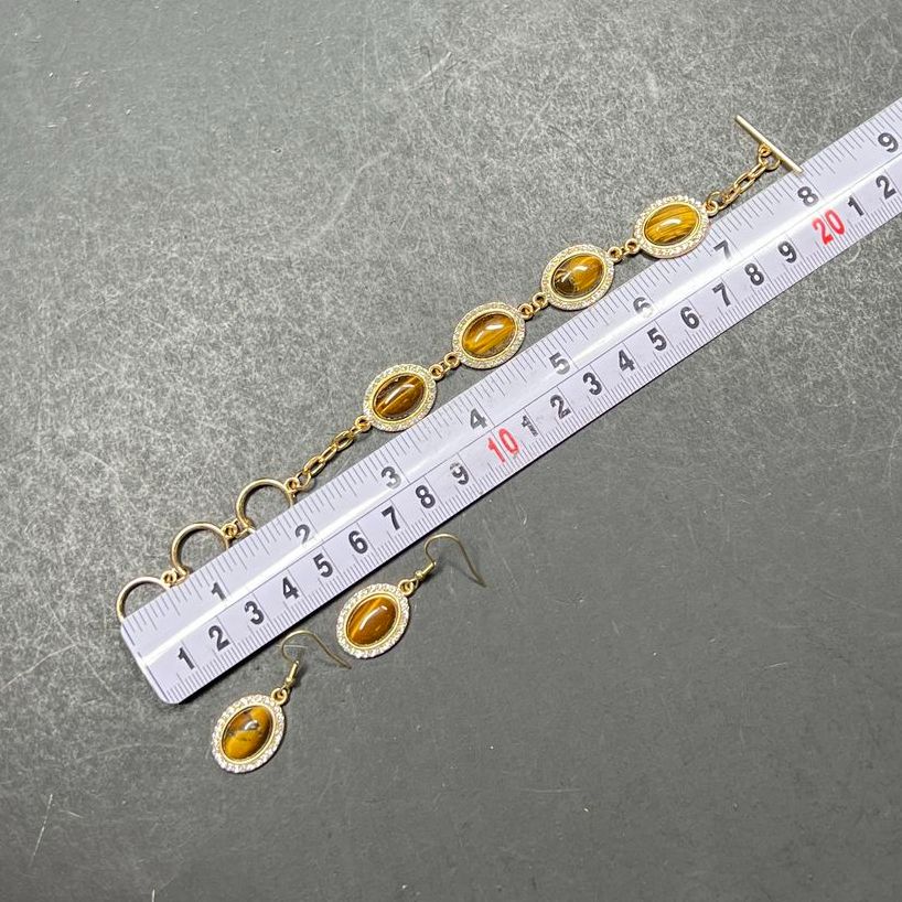 Yellow Tiger's Eye Bracelet & Earrings Set in Pouch New