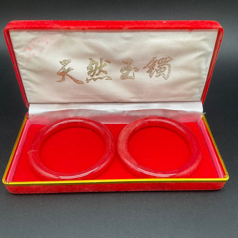 Vintage Natural Red Jade Bangle Bracelets Pair with Original Box Size 7