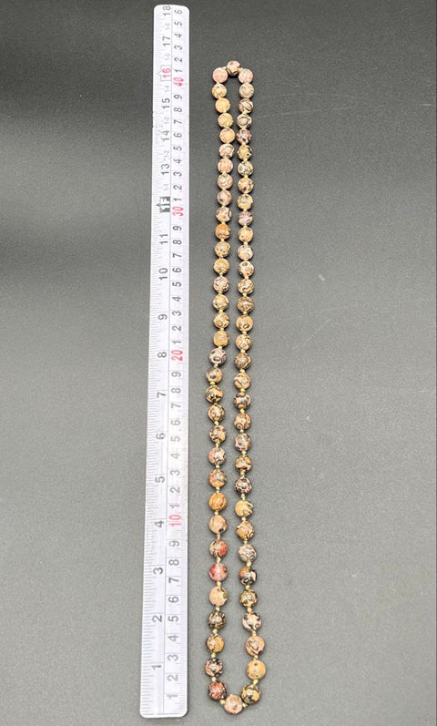 Vintage Leopard Jasper Stone Beaded Opera Length Necklace Approx 32"