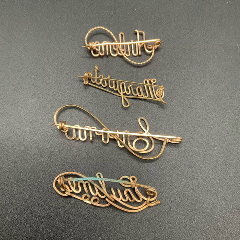 Vintage Wire Name Initial Jewelry Lot of 8 Brooches Bracelet Ring Mother Shell