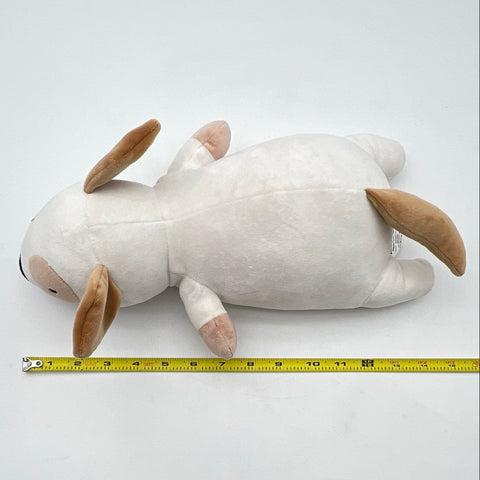 Pillowfort Weighted Plush Dog Baby Stuffed Animal White Brown Spot 15 Inch