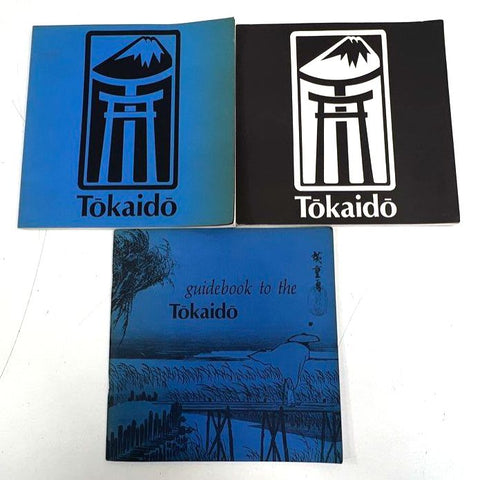 1980 Tokaido III Exhibition Catalog & Guidebook Lot Spencer Museum of Art KU