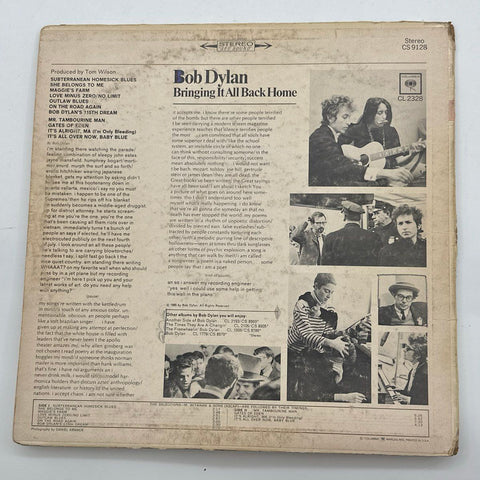 Bob Dylan 4 Record Lot 3 LPs 1 45 RPM Folk Rock 1960s-1970s See Photos