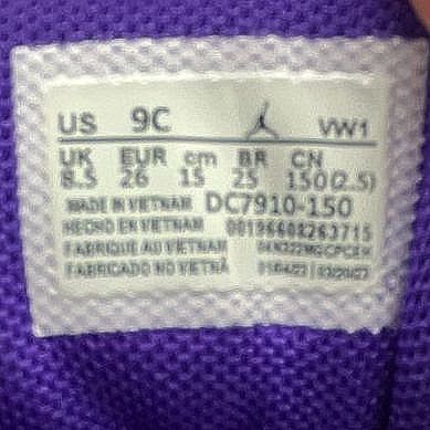 Jordan Stay Loyal White Black Concord Purple Toddler Sneakers Size 9C