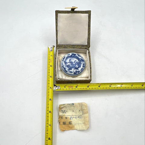 Vintage Chinese Yidege Cinnabar Seal Ink Blue White Porcelain Dragon Jar 1982