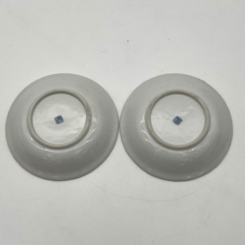 Japanese Blue and White Landscape Porcelain 6" Small Plates Set of 2 Vintage