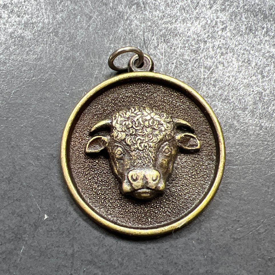 Vintage Malcolm Hereford Cows Cocktails 1975, 30 Proof All Flavors Tag Pendant
