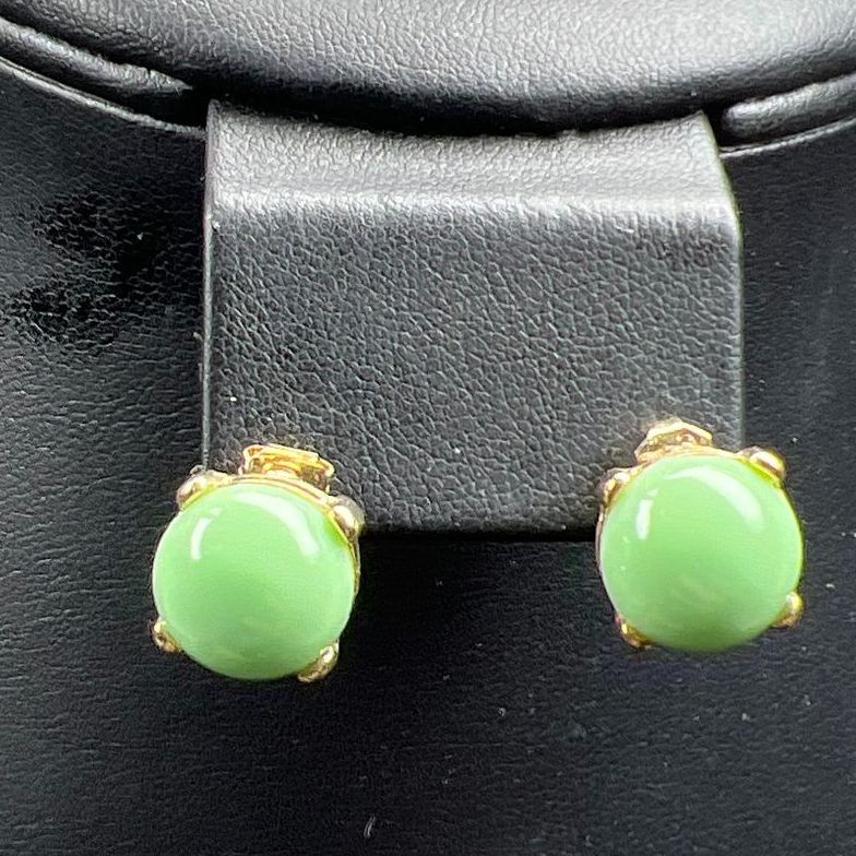 J Crew Gold & Green Tone Earrings and Bracelet Set